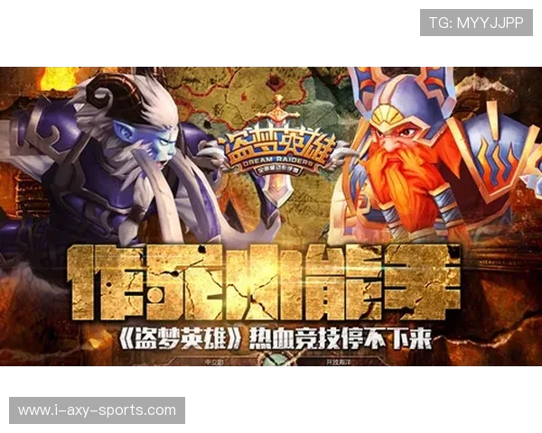 宿迁战队崛起记:从默默无闻到全国瞩目的竞技传奇 宿迁战队崛起记:从默默无闻到全国瞩目的竞技传奇