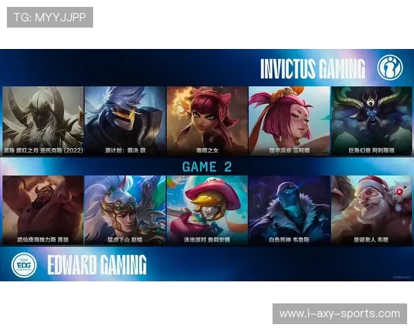 巅峰对决IG迎战EDG青春不灭再燃赛场热血时刻