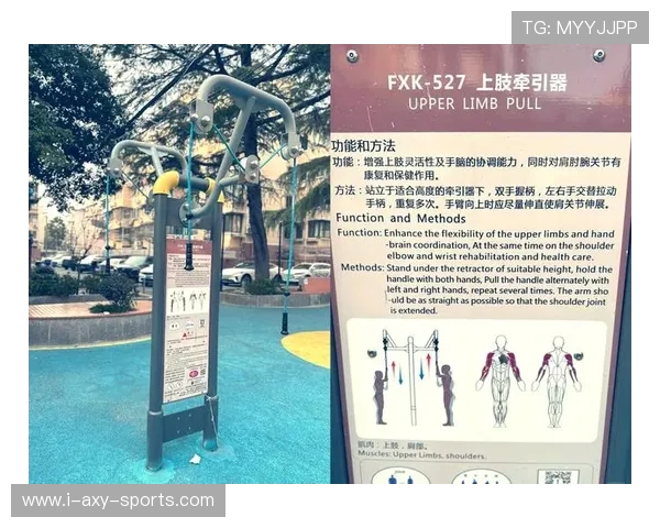 科学健身计划与营养搭配全面解析让你健康塑形快速入门