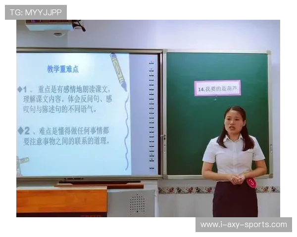 《探索体育的多元魅力：从竞技场到日常生活的全方位影响》