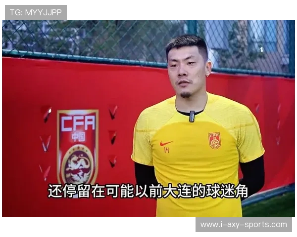 王大雷以稳健守门技惊四座助球队再创辉煌载入赛季传奇