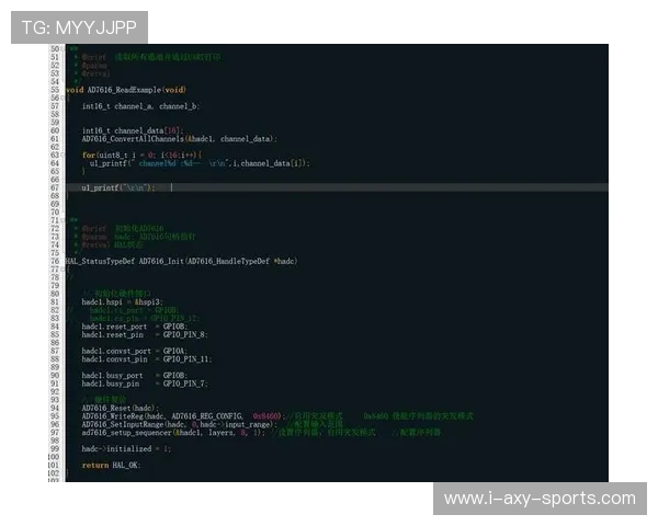 ViperADC核心技术驱动智能数据采集与高精度信号处理创新研究