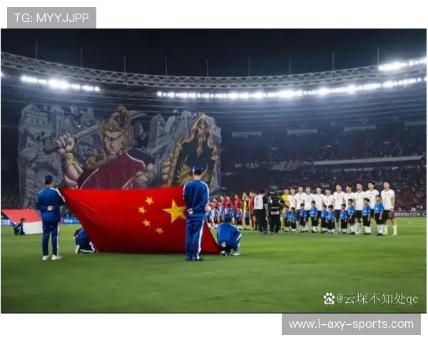 国足逆转取胜点燃全国球迷激情新星崛起引领球队迈向世界杯希望