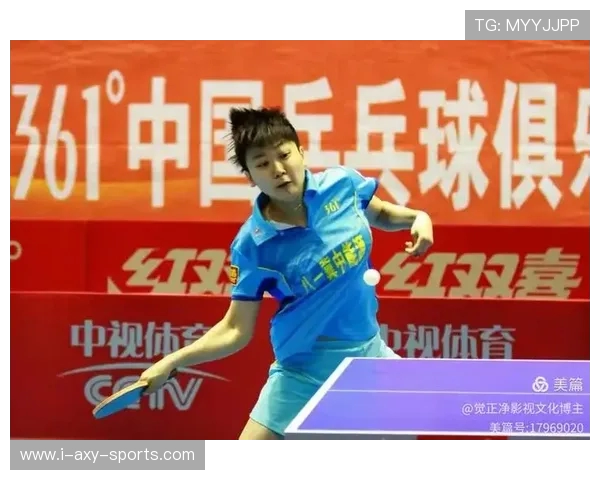 上海乒乓球队灵活性表现的数据分析与战术优化研究