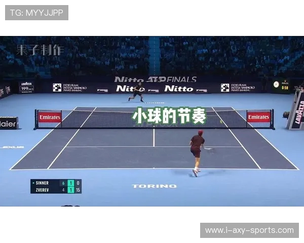 上海网球队节奏表现分析与策略探讨:提升竞技水平的关键因素 上海网球队节奏表现分析与策略探讨:提升竞技水平的关键因素