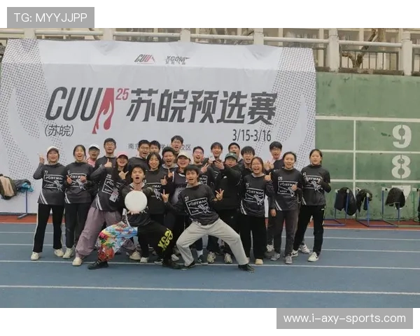 广州飞盘队包夹战术解析与实战应用探讨