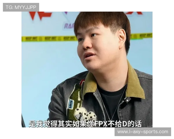 深入探讨FPX战队在王者荣耀中的个人能力与团队协作的完美结合 深入探讨FPX战队在王者荣耀中的个人能力与团队协作的完美结合