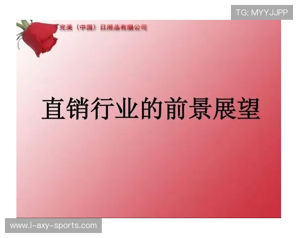 深圳乒乓球队运营模式深度解析与发展前景展望 深圳乒乓球队运营模式深度解析与发展前景展望
