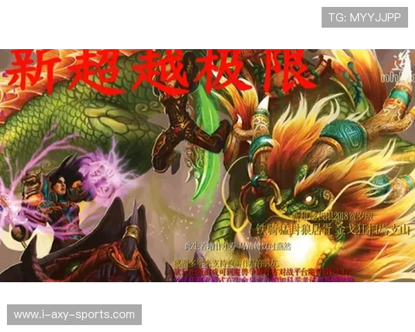 深度对话:杨军在英雄联盟中的成长与挑战之路 深度对话:杨军在英雄联盟中的成长与挑战之路