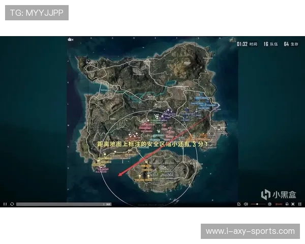 职业联赛最新积分榜RNG强势领跑以52分稳居第一 职业联赛最新积分榜RNG强势领跑以52分稳居第一