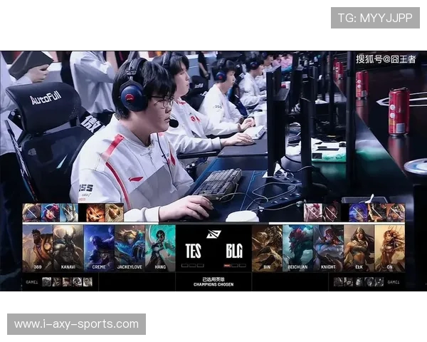 英雄联盟战术解析:BLG如何逆转局势实现精彩反击 英雄联盟战术解析:BLG如何逆转局势实现精彩反击