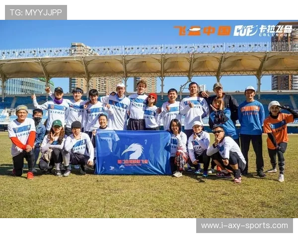 重庆飞盘队比赛经验深度对比及其对球队发展的影响分析