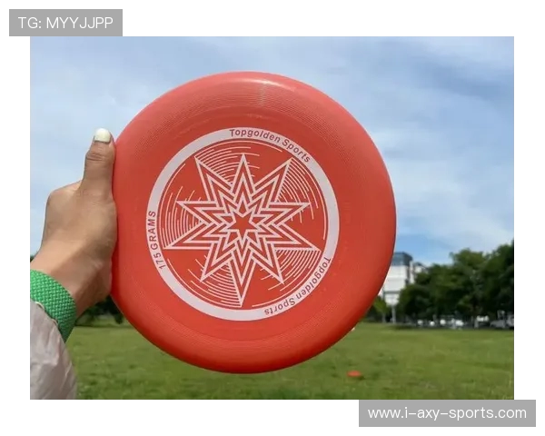 飞盘运动的魅力与挑战吴静分享她的飞盘生涯与心路历程