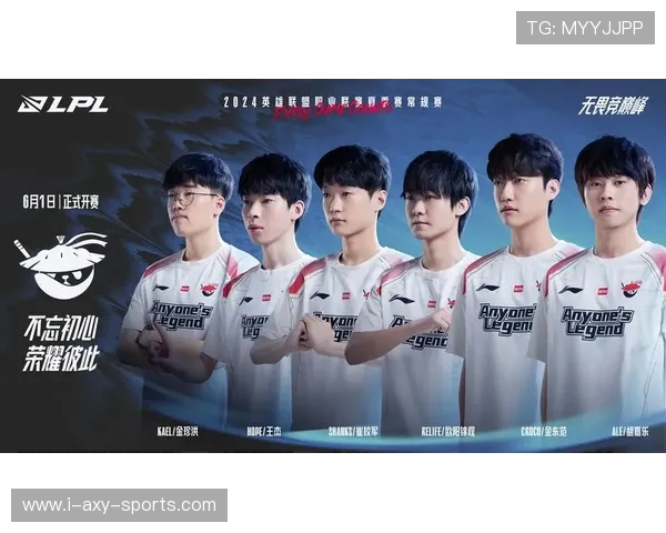 NIP战队与AL战队激战正酣谁能笑到最后,赛场风云再起 NIP战队与AL战队激战正酣谁能笑到最后,赛场风云再起