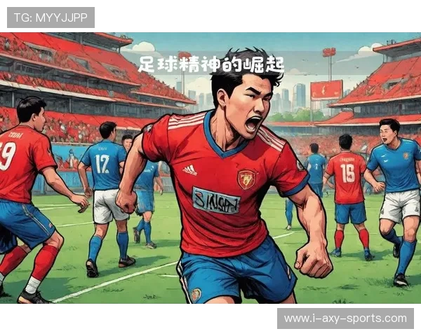 围绕足球运动员成长历程的全面深度解析与奋进精神塑造故事精彩之路