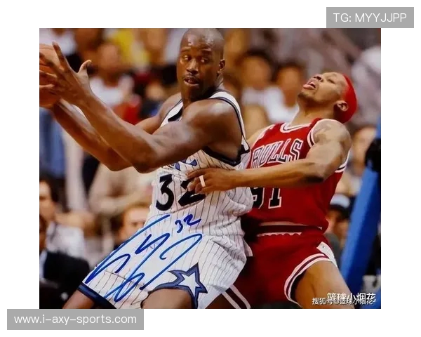 奥尼尔与乔丹的传奇对决:谁才是NBA历史的真正王者 奥尼尔与乔丹的传奇对决:谁才是NBA历史的真正王者