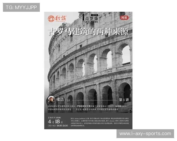 探索索博斯洛伊的历史与文化遗产之旅:揭示这座城市的独特魅力与故事 探索索博斯洛伊的历史与文化遗产之旅:揭示这座城市的独特魅力与故事